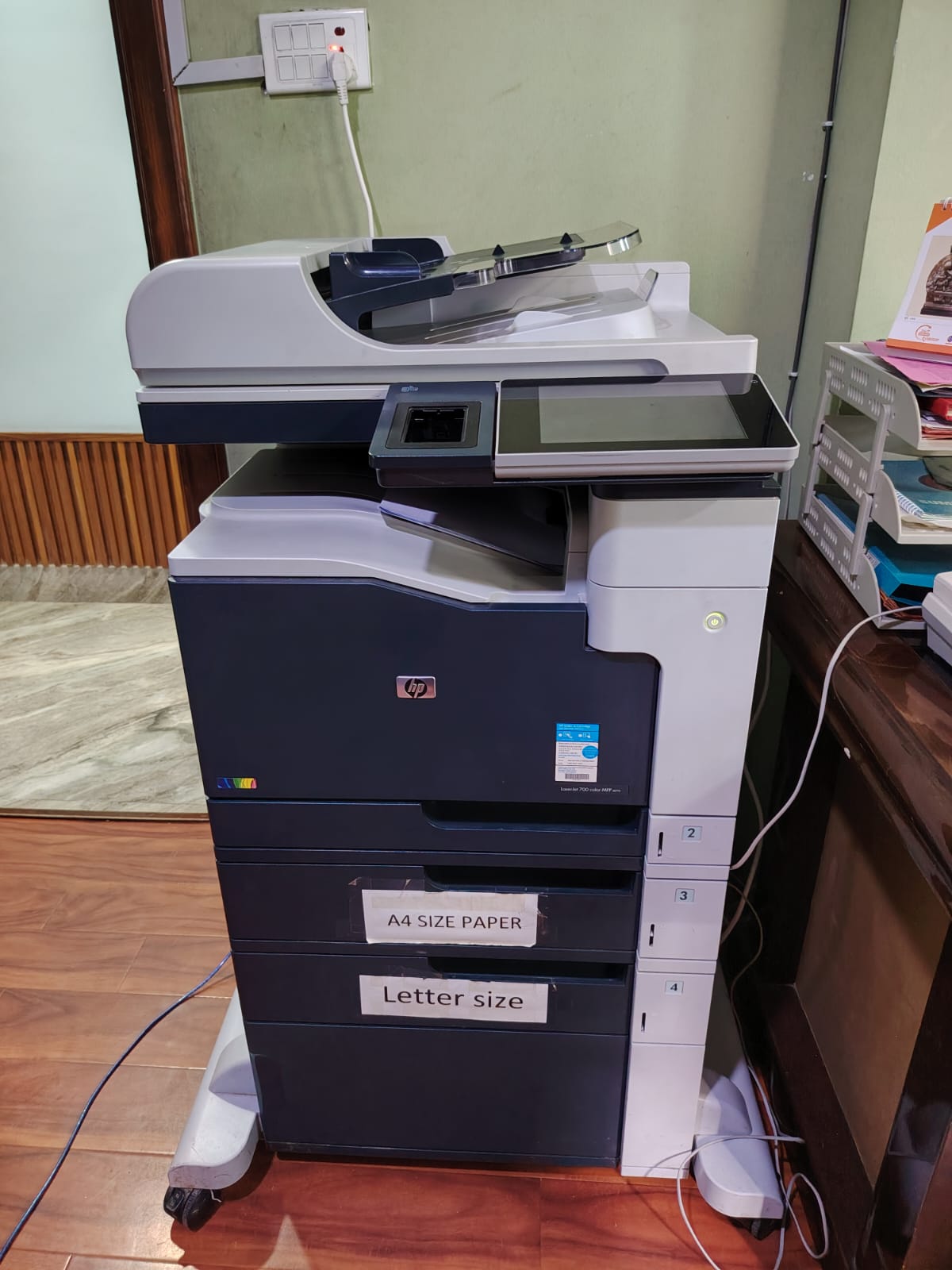 printer
