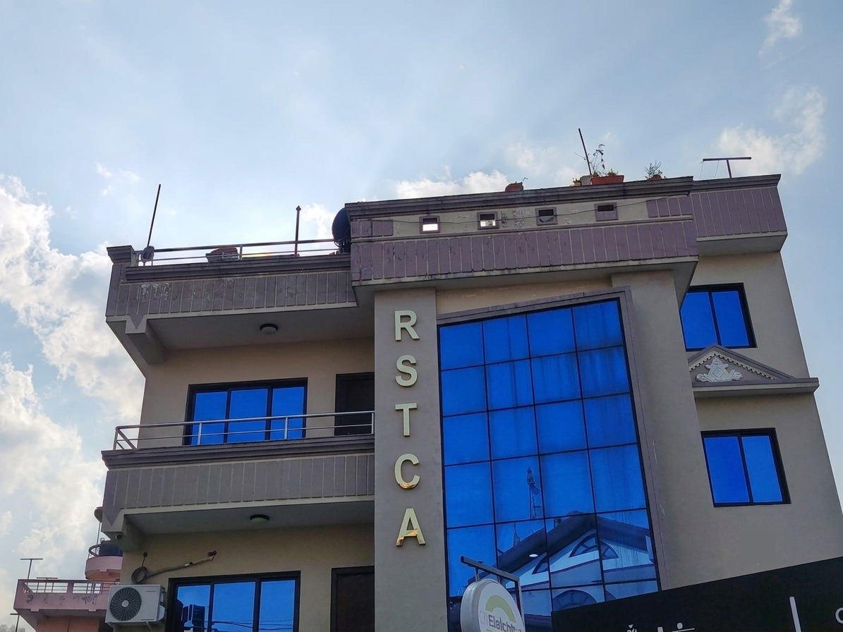 About RSTCA