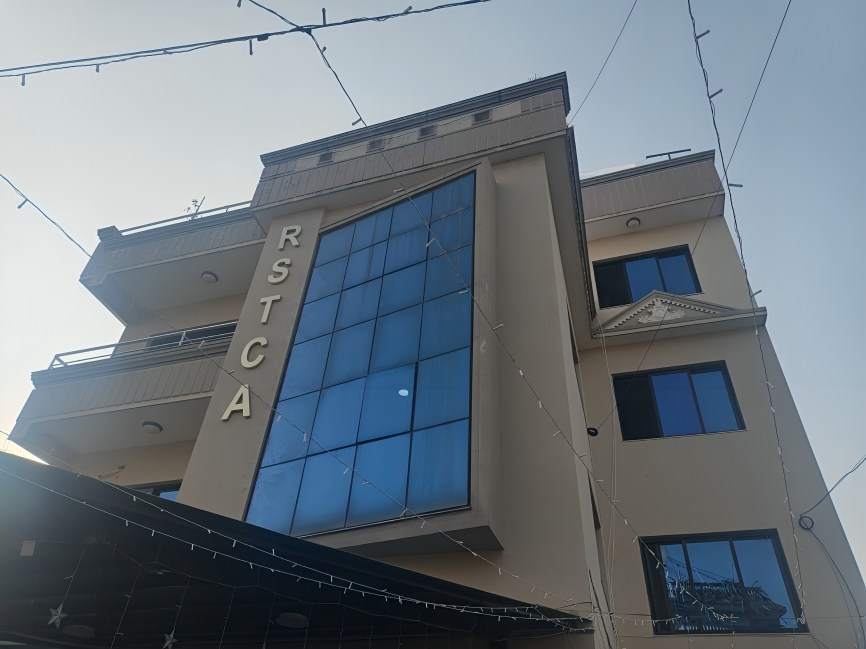 About RSTCA